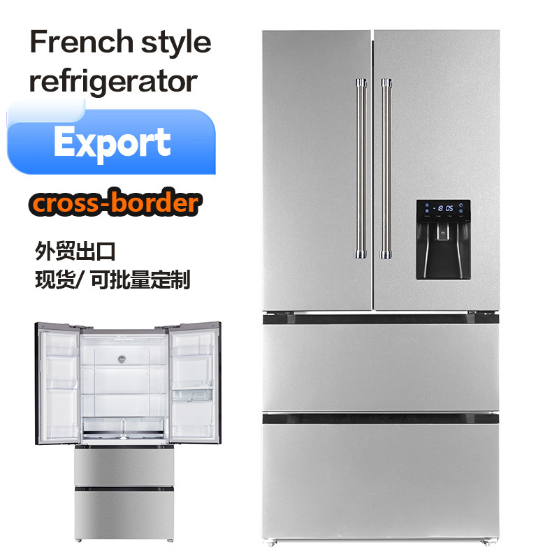 Réfrigérateur multi-portes style français-510l-argent