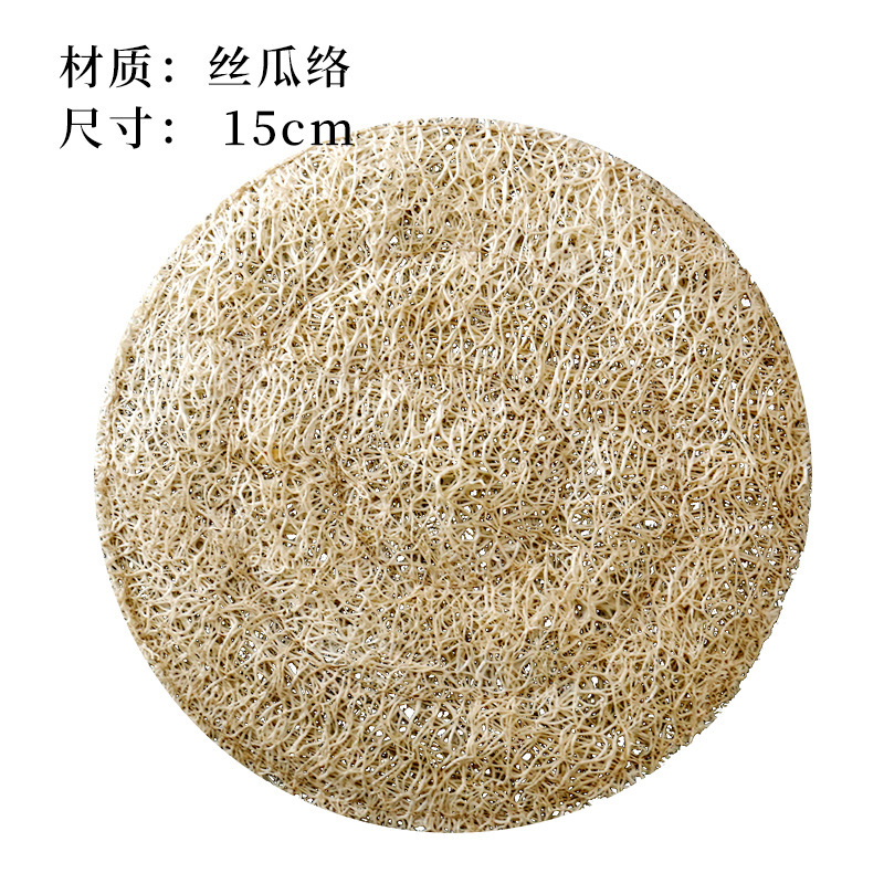 15cm loofah coaster