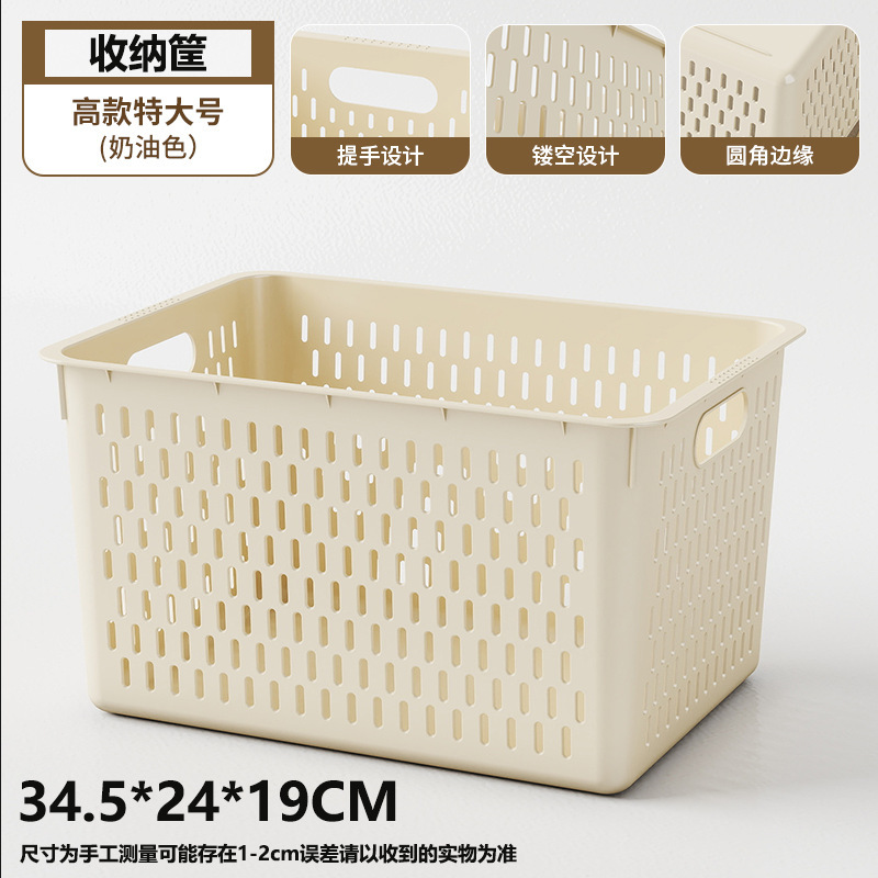 Creamy yellow - Extra large