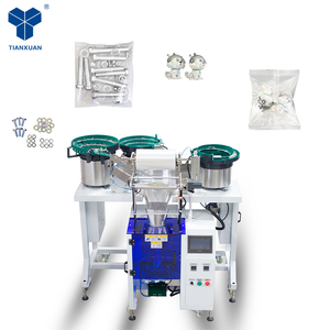 多功能五金紧固件颗粒计数灌装封口袋包装机3侧封，鳍封广东 - Product Image 1