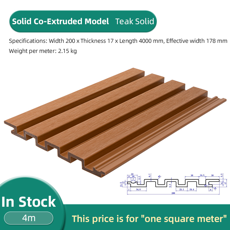 Solid co-extruded teak-colored rice