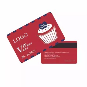 批发豪华定制印刷标志铜版纸礼品折扣商务贵宾会员卡
