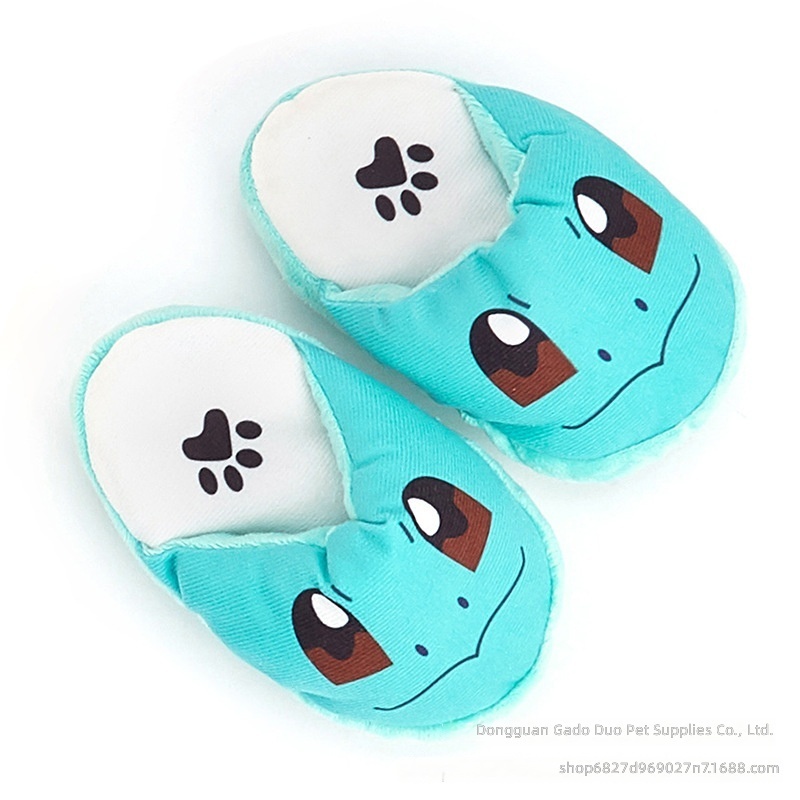 Zapatillas de Squirtle