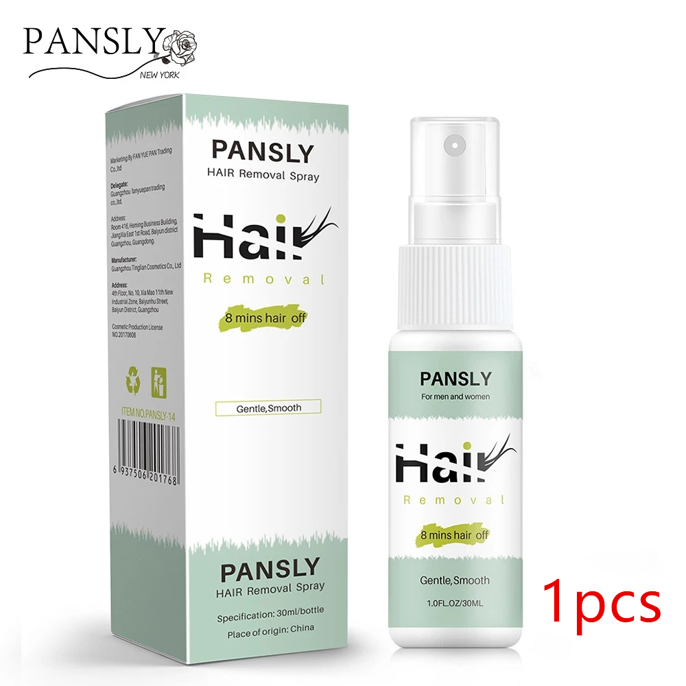 1pcs 30ml
