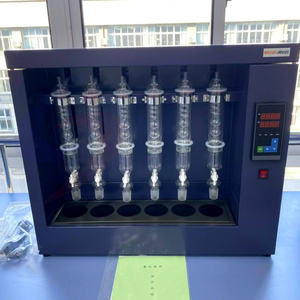 Fat Analyzer SED206:Accurate <strong>Determination</strong> of Total Fat Content and Soluble Compounds in the Sample - Product Image 3
