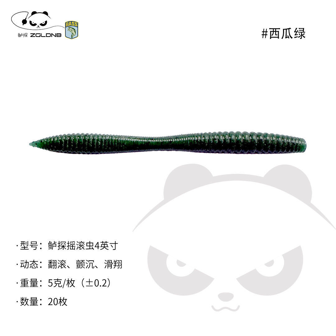 4.0-inch standard size, watermelon green