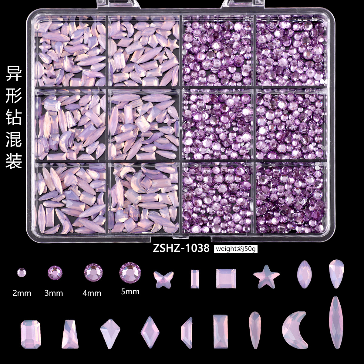 Zshz-1038