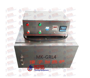 MK-GRL4 Roller Oven High Temperature High Temperature Fluid Aging <strong>Test</strong> - Product Image 2