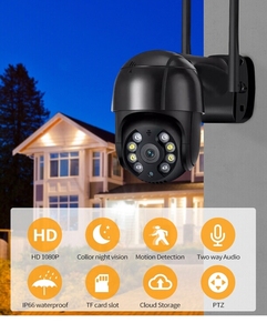 用于监控2MP WIFI户外安全IP网络摄像机的热销网络摄像机，带夜视运动检测 - Product Image 2