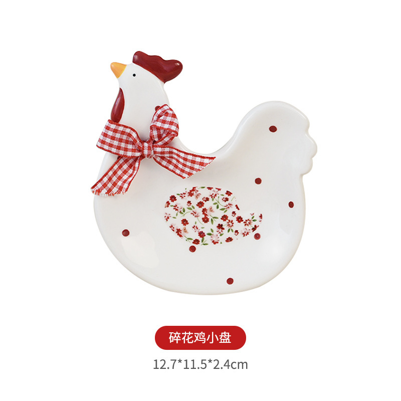 Petit plat w132301