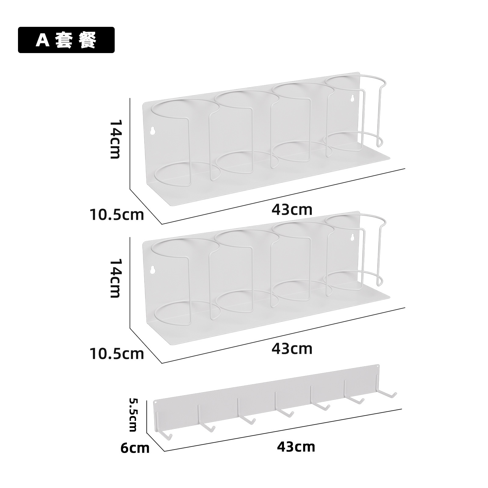 8ème Génération - Ensemble de 4 Tasses (Blanc)