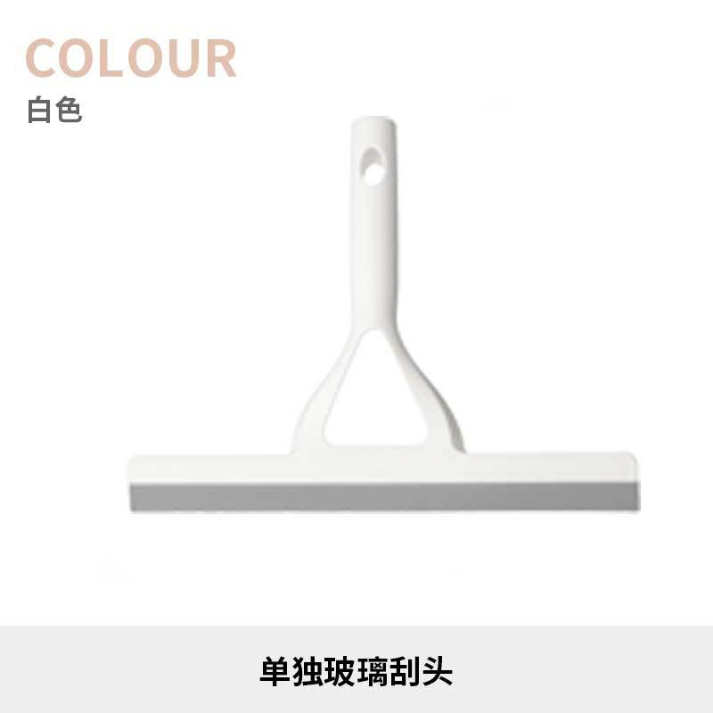 Individual glass scraper
