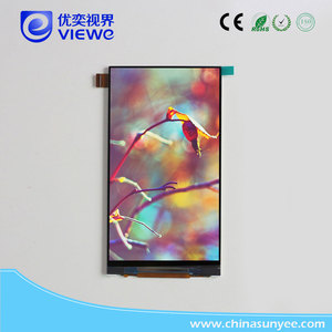 Schermo LCD da 5 pollici con schermo Display ip/TFT Display con porta seriale display Lcd - Product Image 3