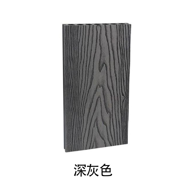 Dark gray