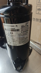 TRH88XA4-K 3PH 200V Fujit Su TOSHIBロータリーコンプレッサーエアコンと冷蔵用途 - Product Image 3