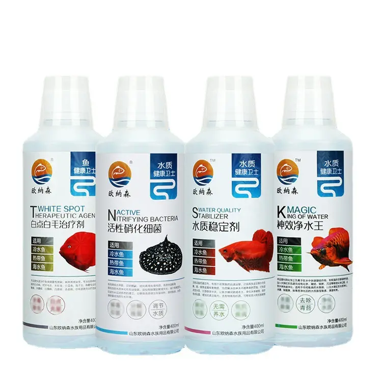 Aquarium fish medicine treatment of various fish diseases of ornamental fish