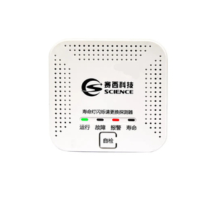Điều khiển thông minh hồng ngoại Gas <span class=keywords><strong>Detector</strong></span> hộ gia đình cháy hệ thống báo động Độ chính xác cao cảm biến âm thanh/ánh sáng SMS/Wechat báo động cho - Product Image 1
