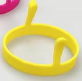 Amarillo