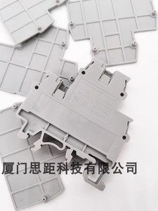 EPCDL4UN Coniwell CONNECTWELL Terminal europeo importado Deflector de terminal de doble capa - Product Image 5