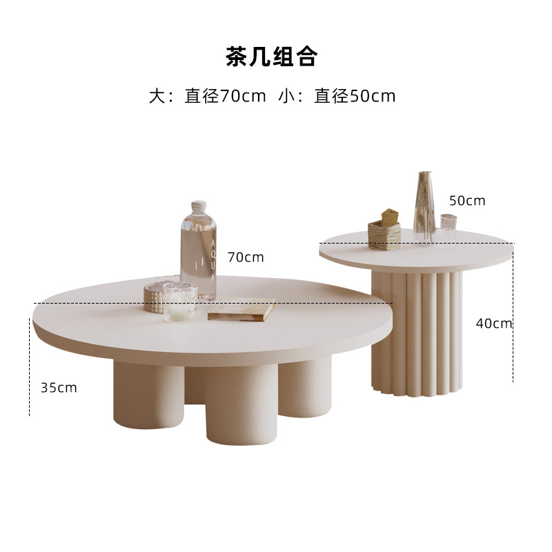 Table basse 7050 blanche