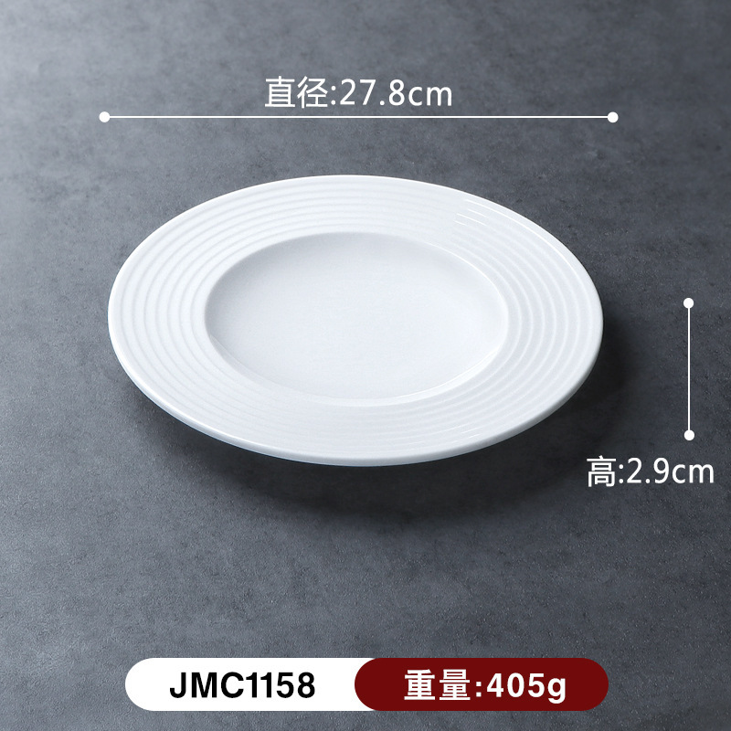 JMC1158 Troquel de tapa poco profunda roscada, Banquete estatal blanco