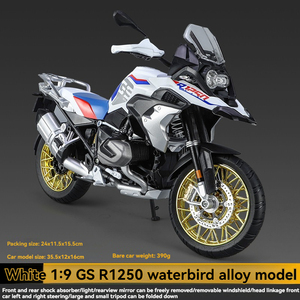 ダイキャスト合金モデルおもちゃ1:9 GSR1250オートバイの音と光の前輪は車輪を回します可動金属モデルおもちゃオートバイ - Product Image 6