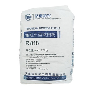 R-818 Titanium Dioxide <strong>Rutile</strong> R818 <strong>TiO2</strong> Price Titanium Dioxide <strong>Rutile</strong> R838 <strong>Tio2</strong> Price for Plastic and Coatings - Product Image 3