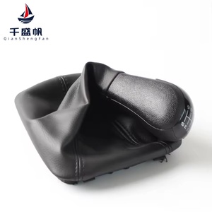 QSF 6 hız dişli çubuk vites topuzu seviye deri Boot Skoda Octavia A5 MK2 Sedan kombi için - Product Image 3