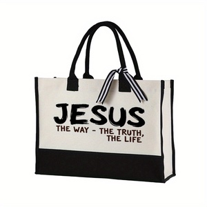 Jesus the Way Truth Life Canvas Tote <strong>Bag</strong> Women's Canvas Tote <strong>Bag</strong> Religion Christian Merch Bible Verse Shopper HandBag - Product Image 6