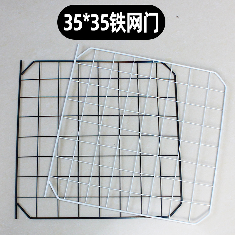 Porte en treillis de fer cryptée Noir