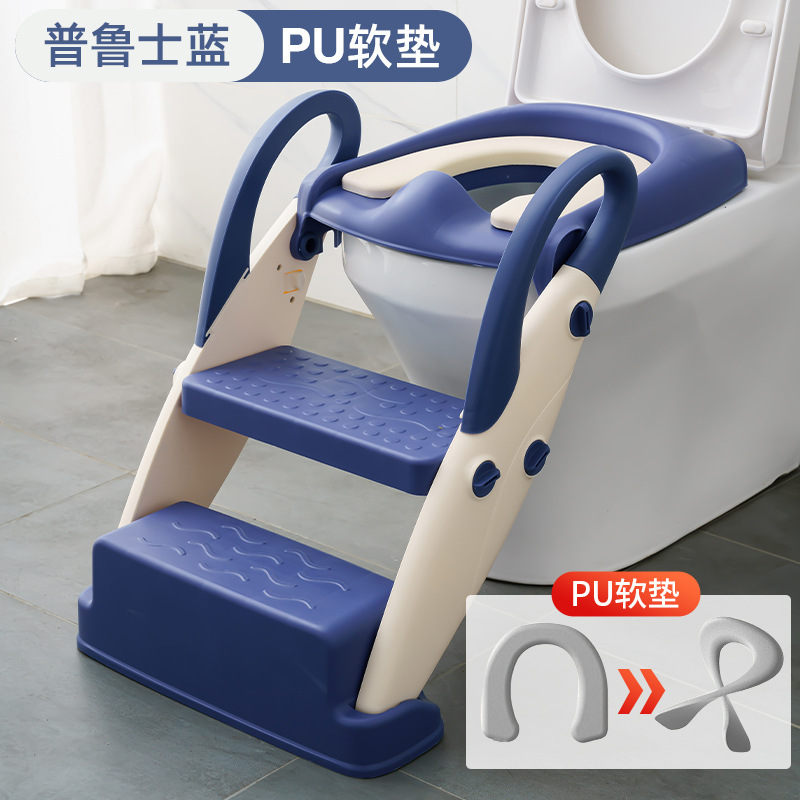 Prussian Blue (PU cushion version)