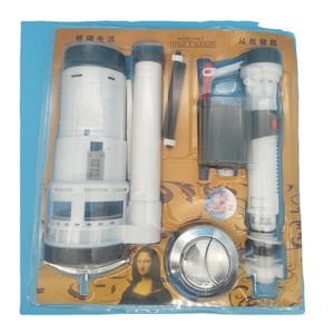 トイレ貯水槽タンク継手充填バルブとプッシュボタンサイフォン - Product Image 1