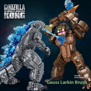 Gozilla KKKongバトルビルディングブロック玩具本物のプラスチック教育組み立てセット - Product Image 4