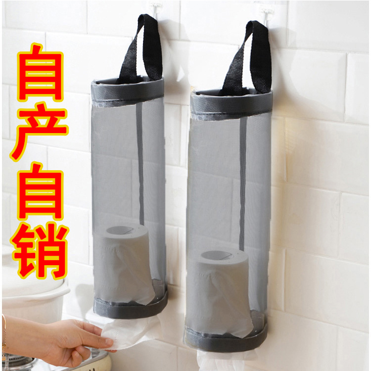 Mesh Gray C1D2B