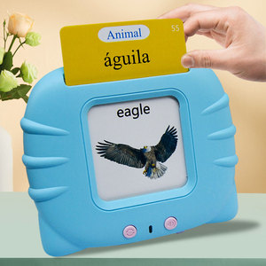 Talking Flash Cards Early Education <strong>Machine</strong> Audible <strong>Language</strong> <strong>Learning</strong> Interactive Device Cognitive Cards - Product Image 4