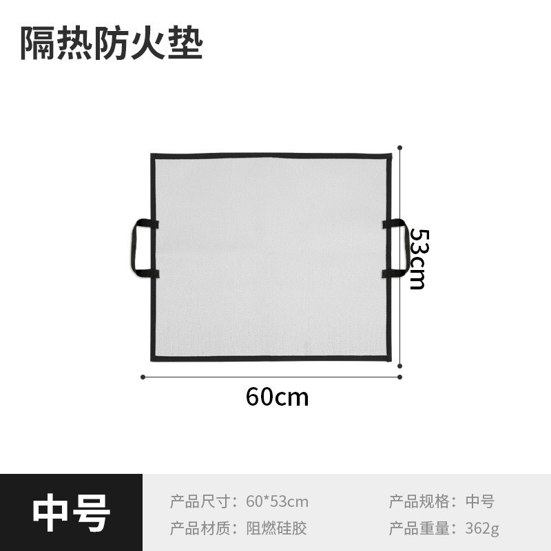 ขนาดกลาง (60*53 ซม.) พร้อมหูหิ้วสำหรับยก/ขนฟืน
