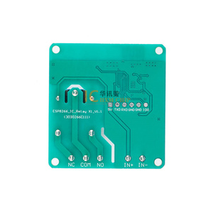 5V <strong>ESP8266</strong> Single Channel <strong>WiFi</strong> <strong>Relay</strong> <strong>module</strong> IoT smart home phone APP Remote control <strong>switch</strong> - Product Image 4