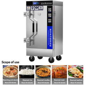 หม้อหุงข้าวไฟฟ้าสำหรับใช้ในร้านอาหารหม้อหุงข้าวไฟฟ้าแบบอัตโนมัติใช้ในเชิงพาณิชย์กระทะ8/12 4/ - Product Image 3