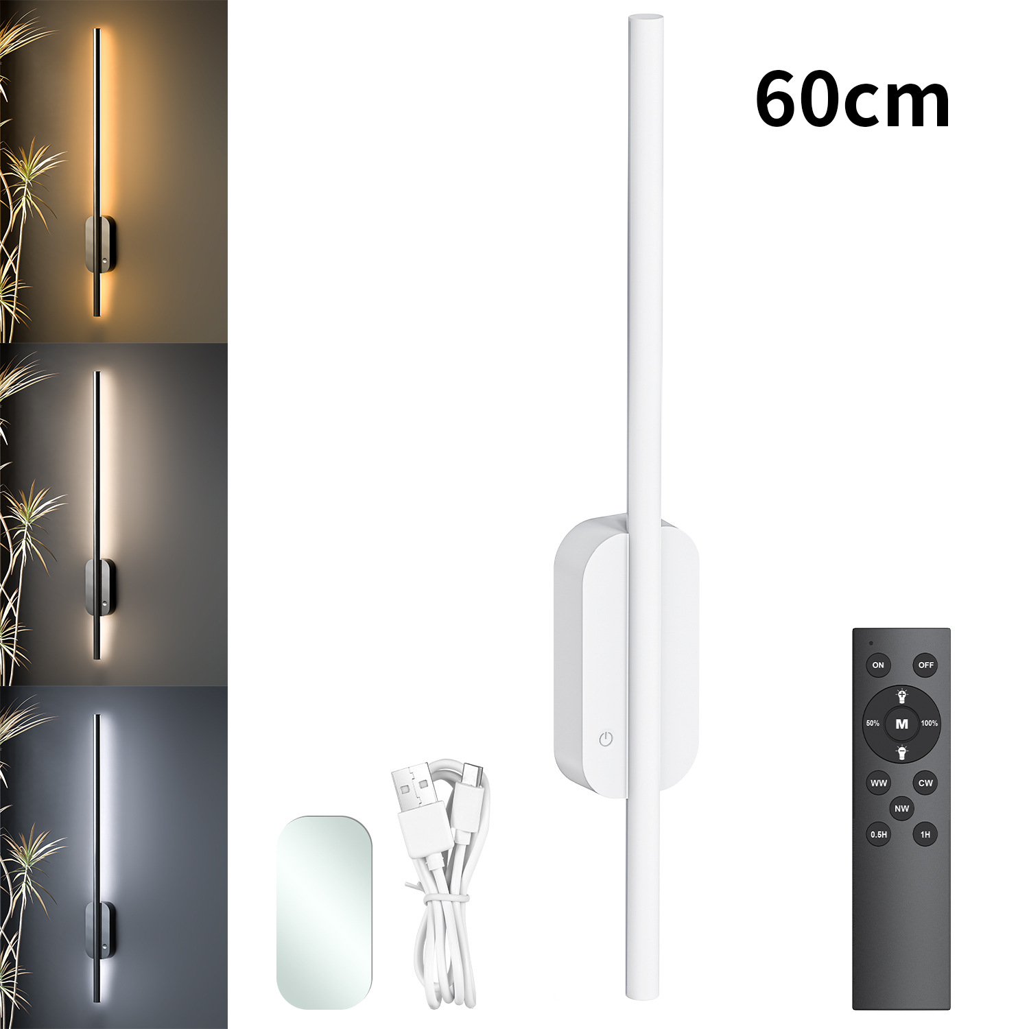 T096-blanc-cw60cm-1 lampe avec 1 télécommande