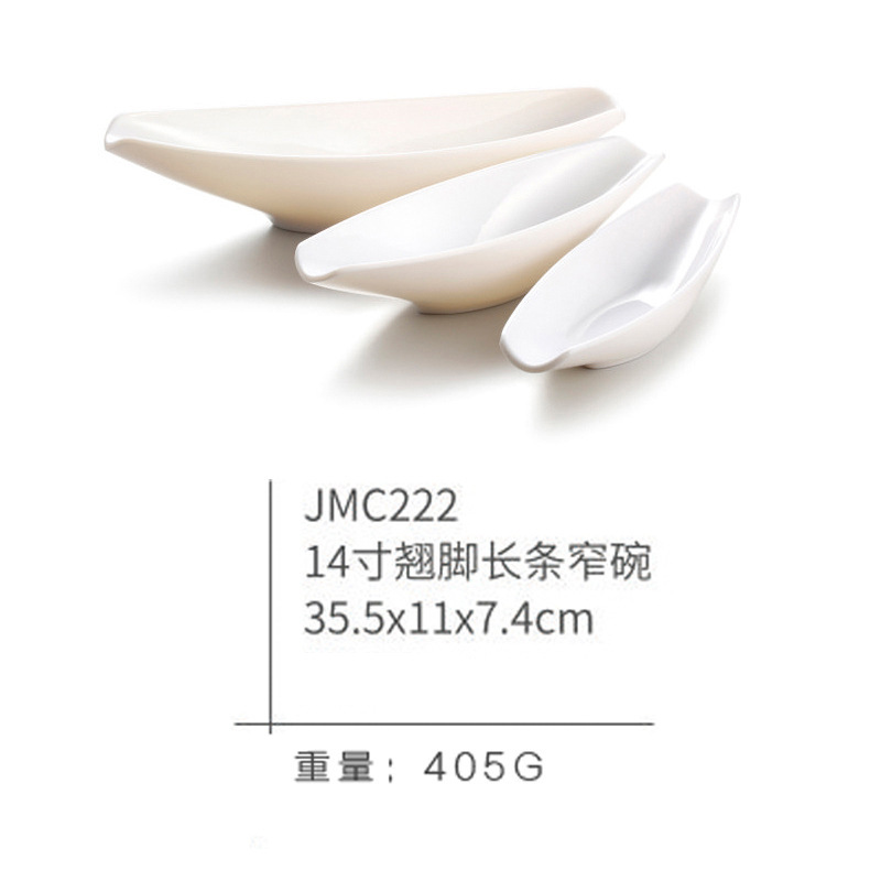 JMC222 simple