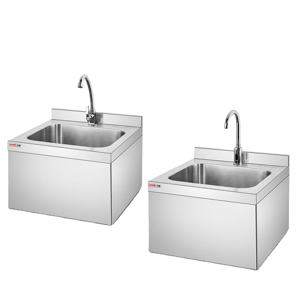 stainless steel