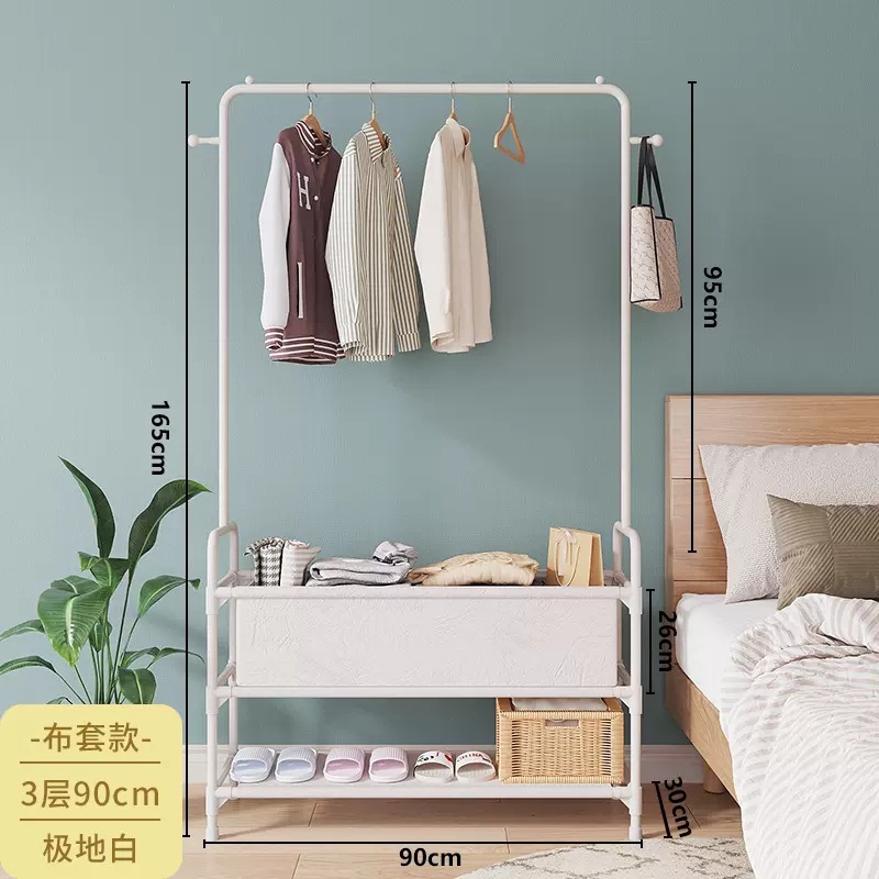 3 ชั้น, 90 กรัม (สีขาว), ผ้าคลุม 1 ชิ้น
