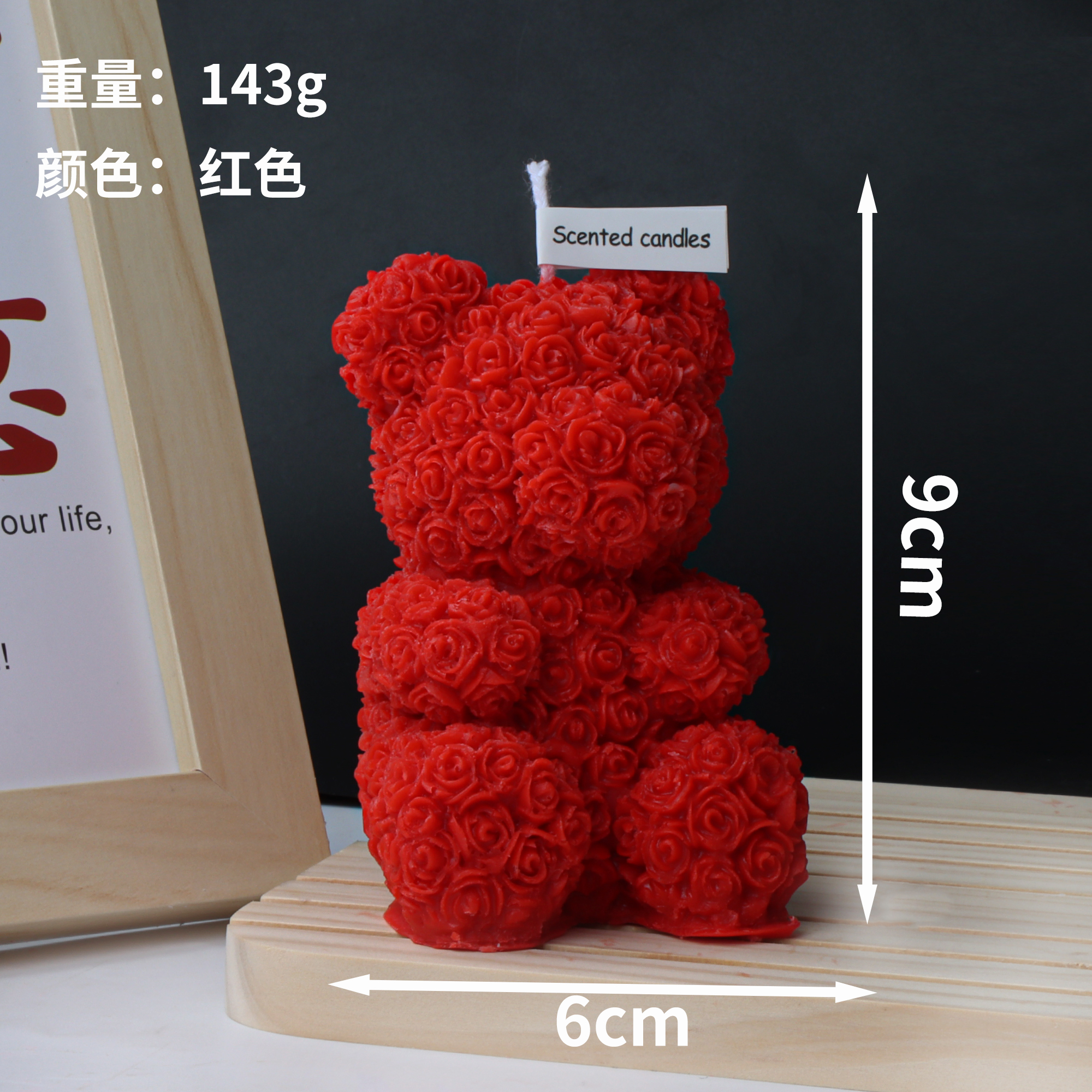 Vela de oso rojo