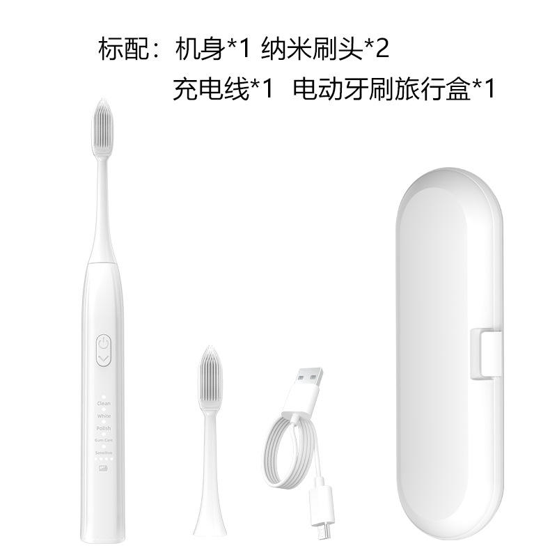 Brosse à dents 6118 nanomètres, blanche