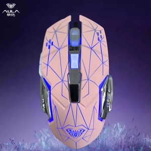 AULA S20 USB cablato Mouse da gioco 6 tasti accessorio meccanico E-sport con programmazione Macro Design ergonomico retroilluminato 3D - Product Image 6