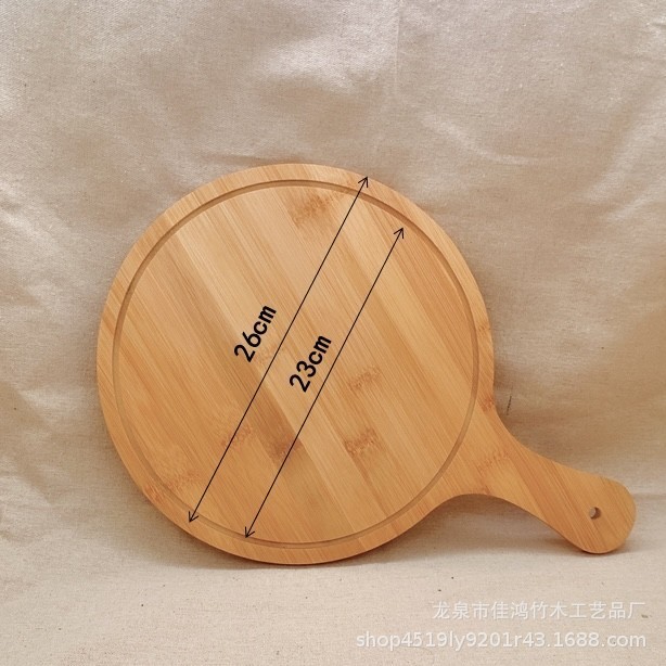 Rond de 10,5 pouces (26*38)