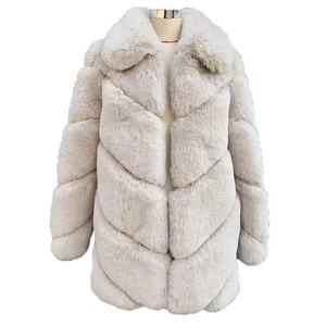 Vendita calda <span class=keywords><strong>cappotto</strong></span> invernale in pelliccia sintetica lungo soffice soprabito con chiusura a stampa leopardata - Product Image 1