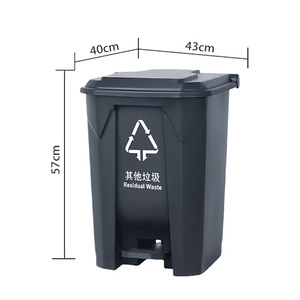 Venta al por mayor Cubo de basura Contenedores de basura para la venta - Product Image 1