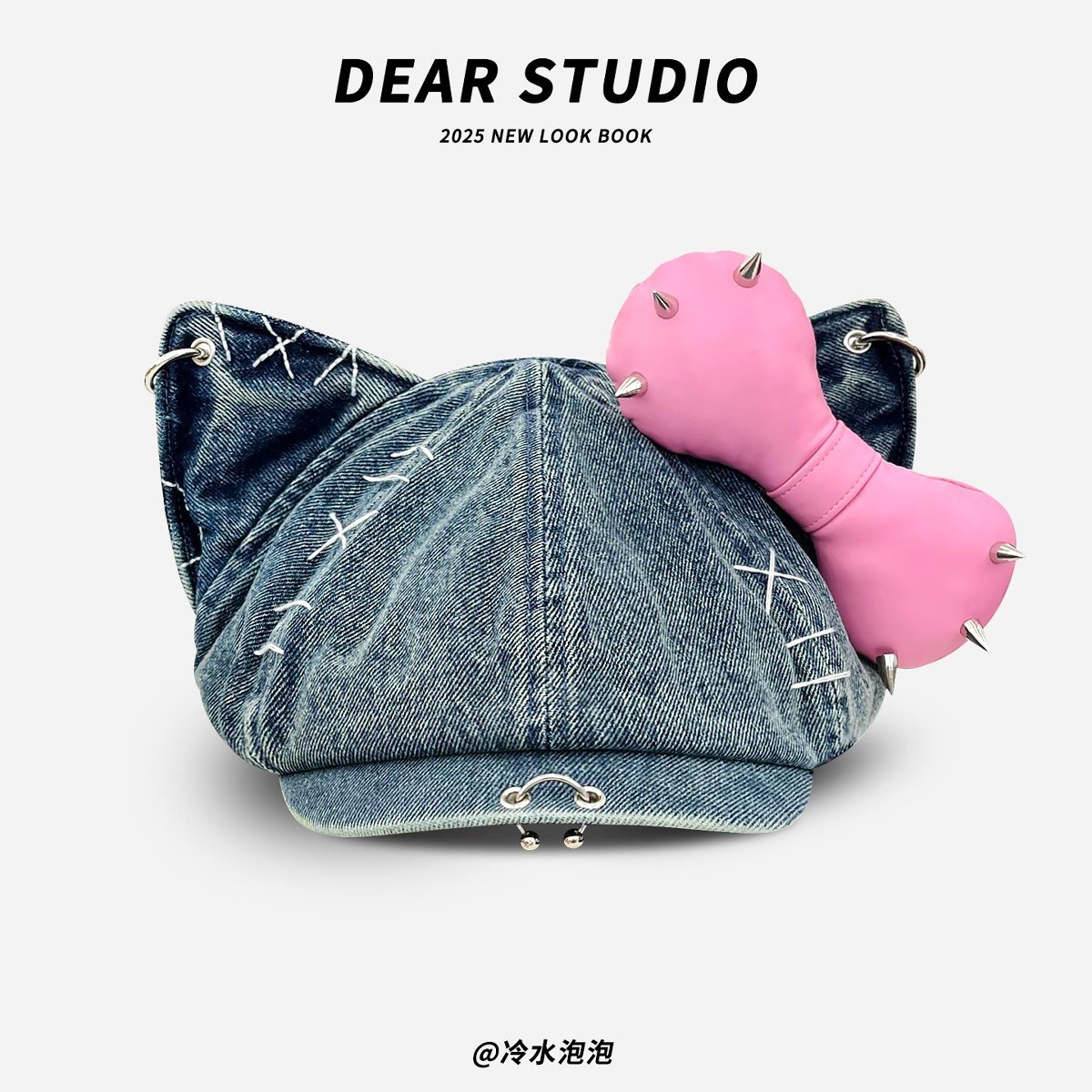 Bleu denim