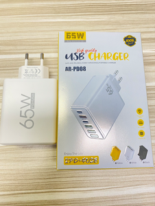 Usb <strong>Multi</strong> Device Universal Travel Port Power Adaptor Iphone Type C <strong>Adapter</strong> <strong>EU</strong> <strong>Plug</strong> Phone 65W <strong>Output</strong> Power Charger Custom Logo - Product Image 6